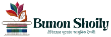 Bunon Shoily Logo